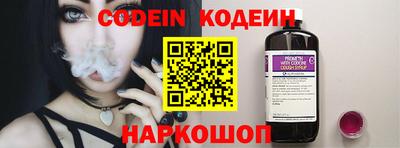 ECSTASY Беслан