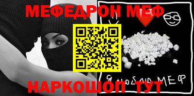 ECSTASY Беслан