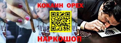 ECSTASY Беслан