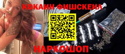 мет Майкоп