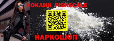 меф VHQ Берёзовский