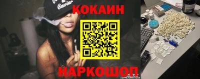 меф VHQ Берёзовский