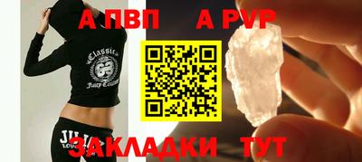 меф VHQ Берёзовский