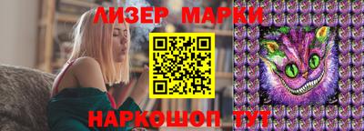 меф Магнитогорск