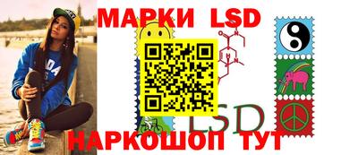 мет Майкоп