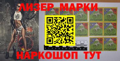 меф VHQ Берёзовский