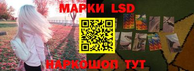 ECSTASY Беслан