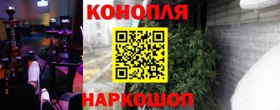 меф VHQ Берёзовский