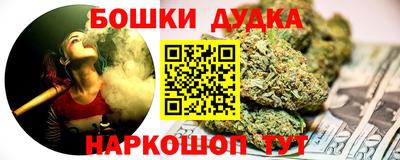 меф VHQ Берёзовский