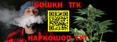 ECSTASY Беслан