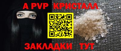 ECSTASY Беслан