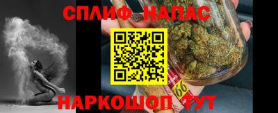 ECSTASY Беслан