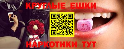 спиды Магадан