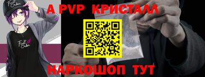 ECSTASY Беслан