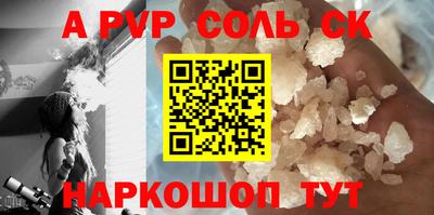 меф VHQ Берёзовский