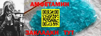 ECSTASY Беслан