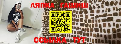меф VHQ Берёзовский