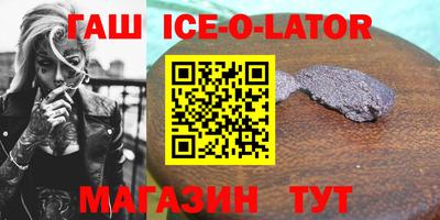 ECSTASY Беслан