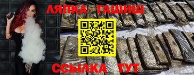 кристаллы Нарткала