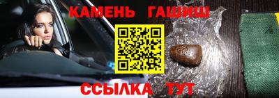 ECSTASY Беслан