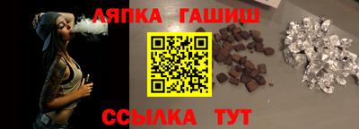 меф VHQ Берёзовский