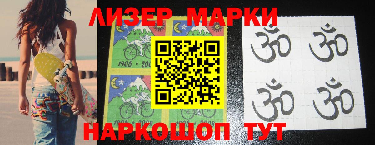 LSD-25 экстази ecstasy  Лсд 25 экстази ecstasy  Вход с VPN  Карталы 