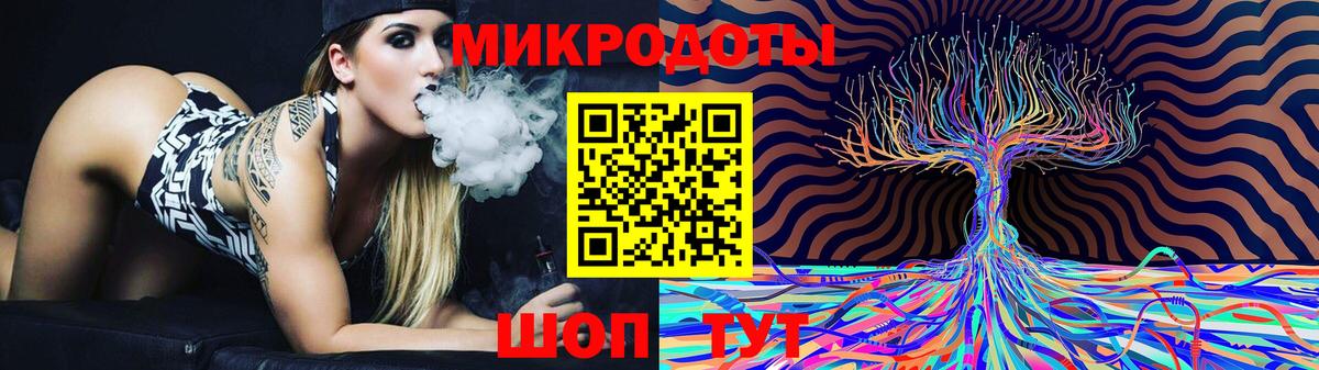 Псилоцибиновые грибы GOLDEN TEACHER Карталы
